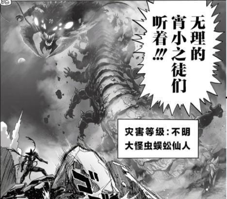 琦玉吃瓜,揭秘娱乐圈的甜蜜与苦涩