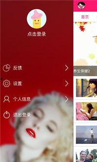 吃瓜大叔最新小说,吃瓜大叔揭秘神秘小说世界