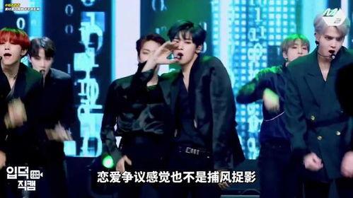 韩娱吃瓜图片,揭秘吃瓜图背后的明星秘闻