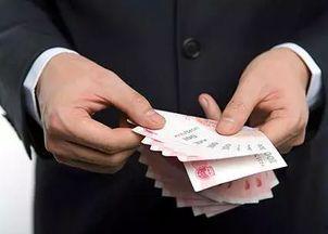 货币大师吃瓜群众,货币大师与吃瓜群众的智慧碰撞