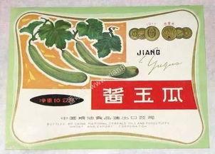 吃瓜玉玉酱,揭秘娱乐圈幕后故事