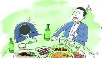 圈子学院吃瓜群众