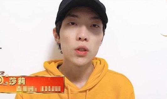 虎牙莎莉现场吃瓜,趣味横生瞬间引爆网友热议