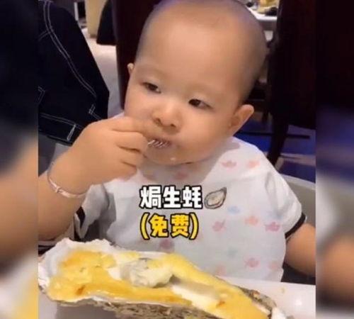 蛋仔吃瓜博主,揭秘网红博主背后的故事