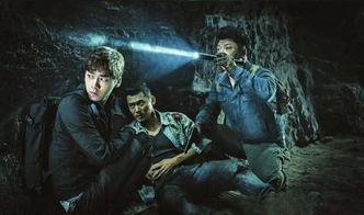 盗墓笔记专业吃瓜,揭秘古墓之谜，专业吃瓜群众带你探秘神秘世界