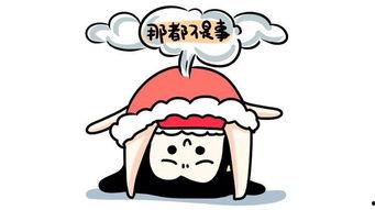 农村吃瓜群众故事,那些年我们一起看的故事