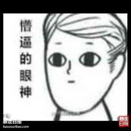 路人吃瓜看吵架,路人吃瓜看热闹