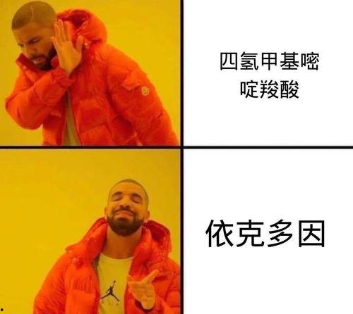 上班摸鱼吃瓜文案
