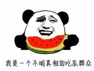 高考版吃瓜,揭秘高考背后的那些事儿