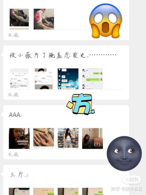 吃瓜青你2内幕,吃瓜群众眼中的明星养成记