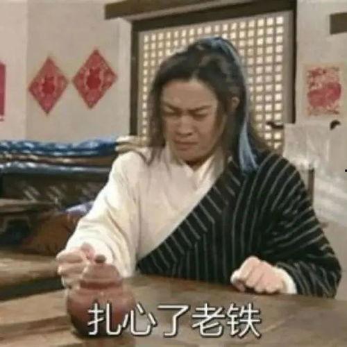 搬个凳子坐着吃瓜,品味人生百态——搬个凳子坐着吃瓜的乐趣