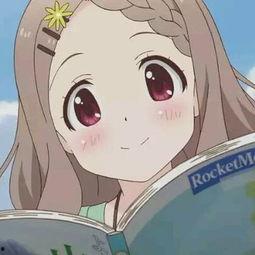 理智吃瓜网名女生可爱