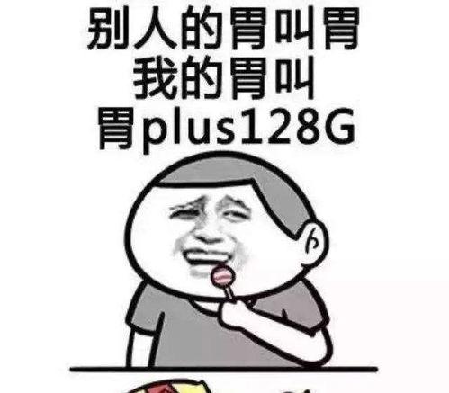 喝酒吃瓜段子大全图片,笑谈人生百态