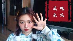 grilcult吃瓜,揭秘grilcult吃瓜背后的娱乐真相