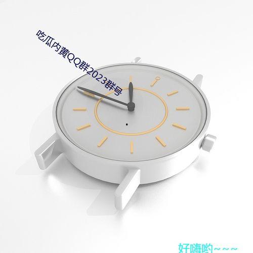 qq吃瓜免费吃瓜群号