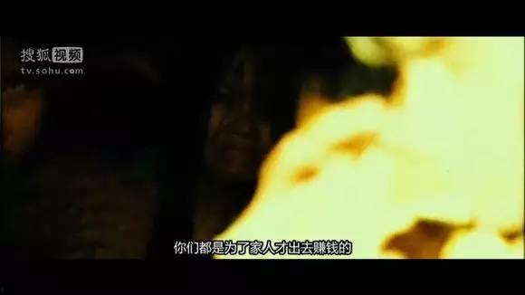 电影吃瓜讽刺片段视频,揭秘电影讽刺片段背后的社会现象