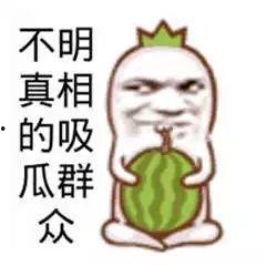 吃瓜的好友,揭秘吃瓜好友背后的趣味生活