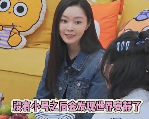 宋轶吃瓜视频大全