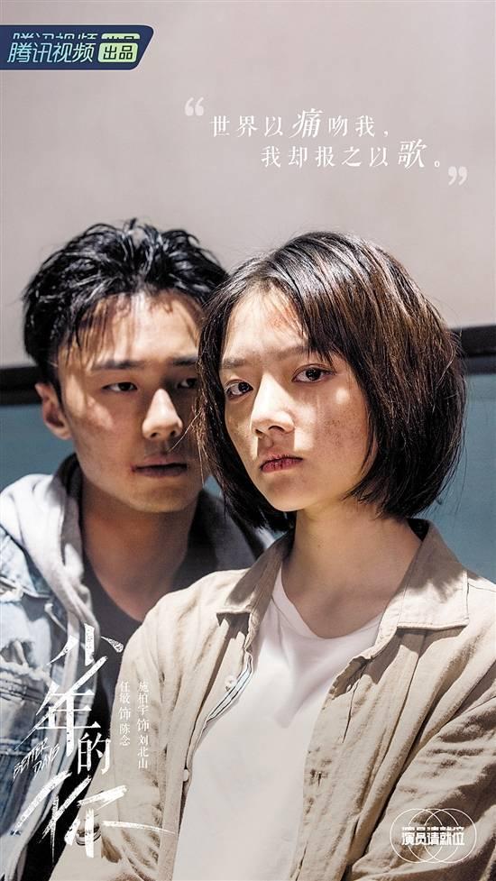 演员请就位2吃瓜,揭秘幕后花絮与精彩瞬间