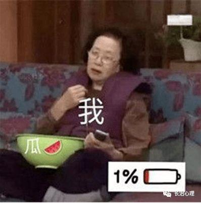 吃瓜不努力,不努力也能成功的秘诀