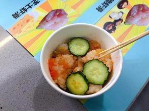 抖音最近吃的什么瓜