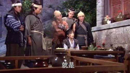 龙门镖局皇帝吃瓜