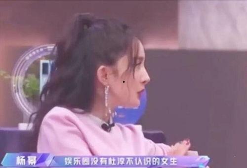 吃瓜爆料杜淳,娱乐圈背后真相曝光