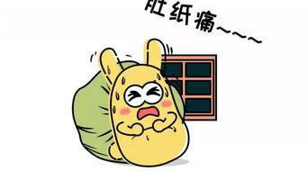 群众吃瓜小说,揭秘群众吃瓜背后的故事