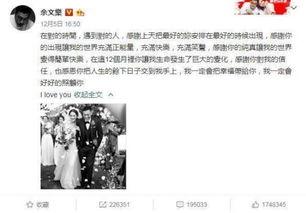 吃瓜还得围城,揭秘围城中的生活百态